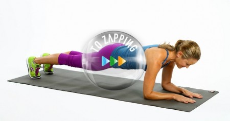 Plank Ejercicio Abdominal Que Trabaja Todo Tu Cuerpo Tozapping